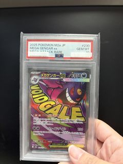 （分類：）位於 。 由 mekooooo218 提交（商品編號 1470130485，圖片 1）。簡介： 。