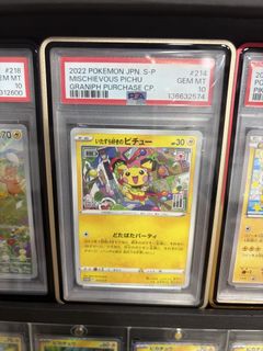 （分類：）位於 。 由 edmond006 提交（商品編號 1470055245，圖片 1）。簡介： 。