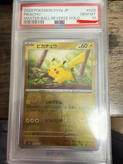 (Category: ) located in . Submitted by cy.fish (Listing ID 1469951043, Image 1). Description: .