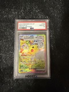 （分類：）位於 。 由 greninja_r 提交（商品編號 1470083364，圖片 1）。簡介： 。