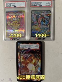 （分類：）位於 。 由 chankaming 提交（商品編號 1470115348，圖片 1）。簡介： 。