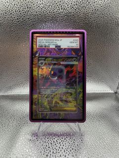 (Category: ) located in . Submitted by smgstcg (Listing ID 1470036026, Image 1). Description: .