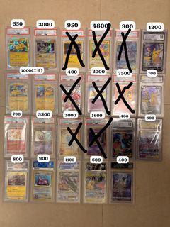 （分類：）位於 。 由 buybu_cardshop_hk 提交（商品編號 1467337862，圖片 1）。簡介： 。