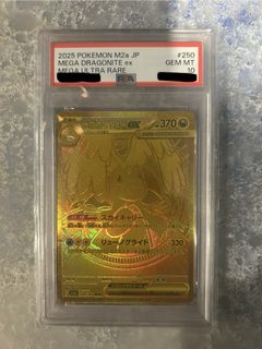 （分類：）位於 。 由 jerryjerseycl 提交（商品編號 1470095194，圖片 1）。簡介： 。