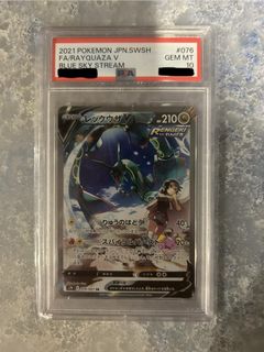 （分類：）位於 。 由 jerryjerseycl 提交（商品編號 1470095398，圖片 1）。簡介： 。
