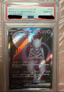 （分類：）位於 。 由 adhsjjfos 提交（商品編號 1470058412，圖片 1）。簡介： 。