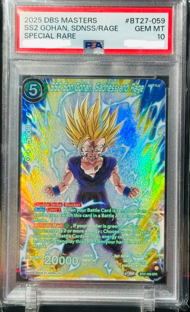 SS2 Son Gohan, Sadness and Rage BT27-059, Toys & Collectibles, Trading ...