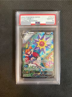（分類：）位於 。 由 kakaptcg 提交（商品編號 1470086857，圖片 1）。簡介： 。