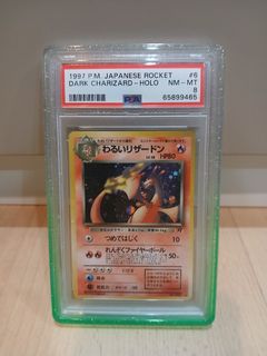 (Category: ) located in . Submitted by grandflower.d948f0 (Listing ID 1470090825, Image 1). Description: .