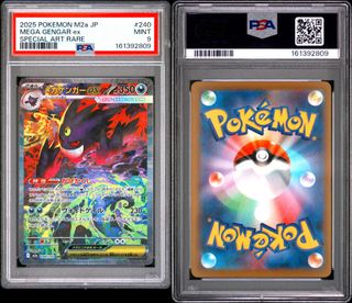 (Category: ) located in . Submitted by robzzz77 (Listing ID 1470139903, Image 1). Description: .