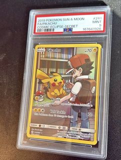(Category: ) located in . Submitted by mhd.abdul (Listing ID 1470114600, Image 1). Description: .