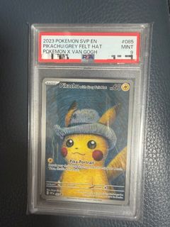 （分類：）位於 。 由 tim1402 提交（商品編號 1470105531，圖片 1）。簡介： 。