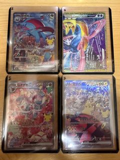 （分類：）位於 。 由 michaellkk66593 提交（商品編號 1470032921，圖片 1）。簡介： 。