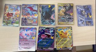 （分類：）位於 。 由 goldentiger.687 提交（商品編號 1466613190，圖片 1）。簡介： 。