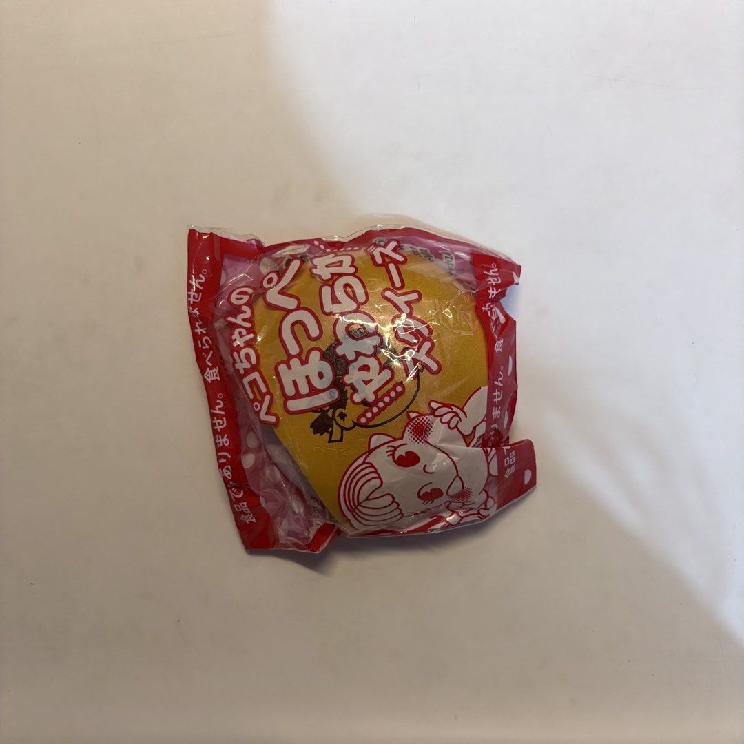 Rare Peko Chan Cream Bun Squishy (Category: Interactive Toys) located in Manila. Submitted by buttern0t (Listing ID 1470080814, Image 1). Description: 💌 for proof of transactions & safekeeping of items , dm us on IG @dara.aniks / @puffyberries ✮⋆˙.