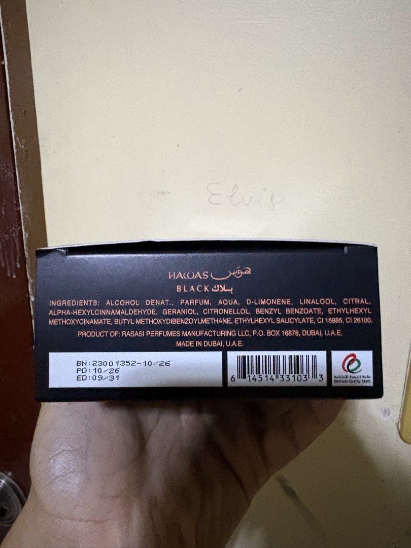 Rasasi Hawas Black Eau De Parfum 100ml (Category: Fragrance & Deodorants) located in Malolos. Submitted by manahanaj58 (Listing ID 1470061204, Image 3). Description: - Brand: Rasasi - Fragrance: Hawas Black Eau de Parfum (EDP) - Volume: 100 ml / 3.38 fl. oz. - Condition: Brand new, sealed, and unopened in original packaging - Packaging: Premium black box with stylish python texture accent - Origin: Made in Dubai, U.A.E. - Batch Number: 23001352-1