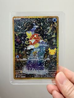（分類：）位於 。 由 katen_2331 提交（商品編號 1469995496，圖片 1）。簡介： 。