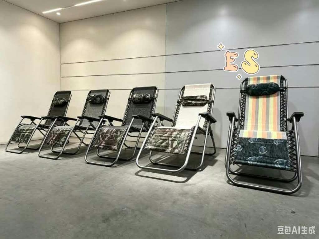 reclining chair (Category: Announcements) located in Manila. Submitted by je.assorted.item.26 (Listing ID 1469951298, Image 1). Description: .