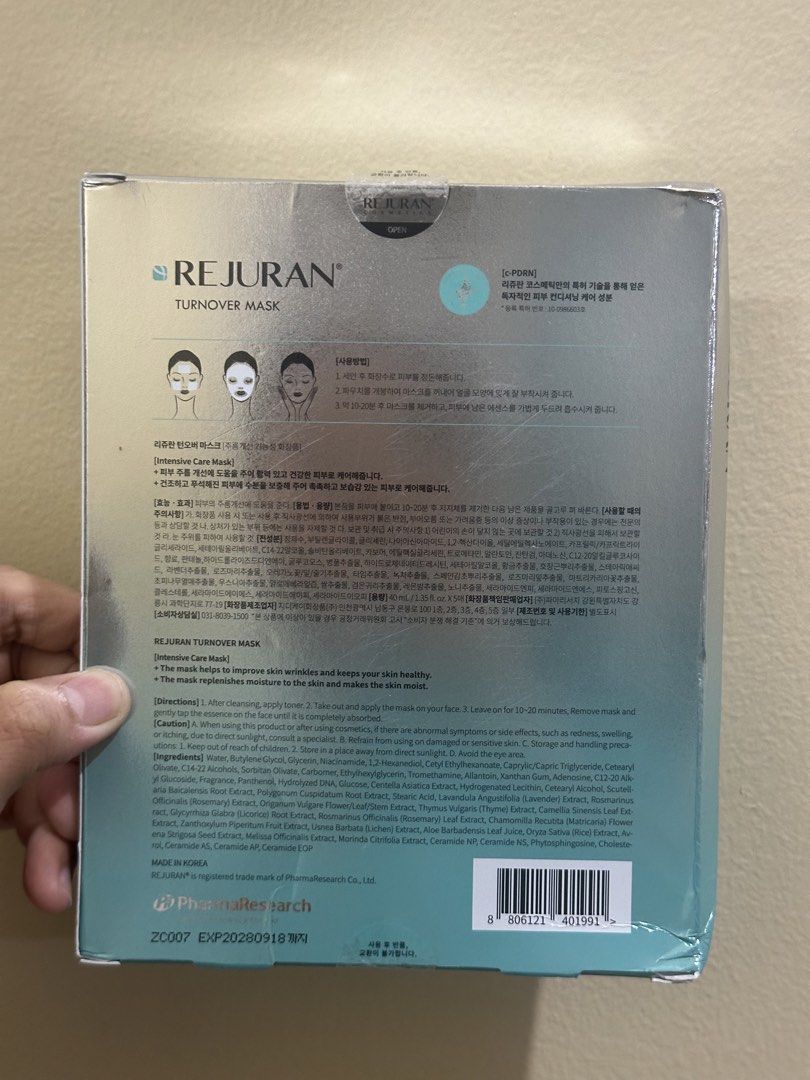 Rejuran Turnover Mask 1 Box 5 Sheets (Category: Face Care) located in Quezon City. Submitted by kbeautyfinds (Listing ID 1470114384, Image 3). Description: - Brand new & 100% authentic Rejuran Turnover Mask - Factory sealed with original sticker intact - Contains 5 sheets of intensive c-PDRN treatment masks - Deeply moisturizes skin and helps improve wrinkles - Expiry Date: September 18, 2028 - Unopened, unused, and stored properly.