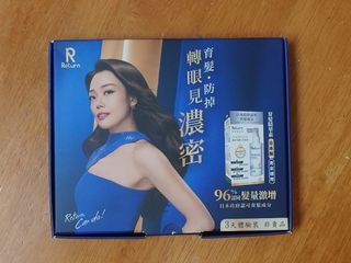 （分類：）位於 。 由 ralikkuma 提交（商品編號 1470091205，圖片 1）。簡介： 。