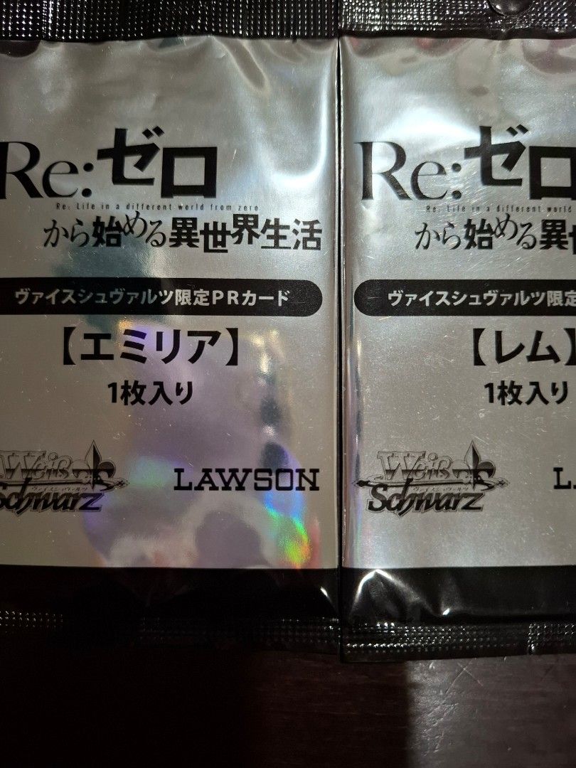 Rem Character Design Rezero Emilia Rem Weiss Schwarz Lawson limited edition PR card, Toys ...