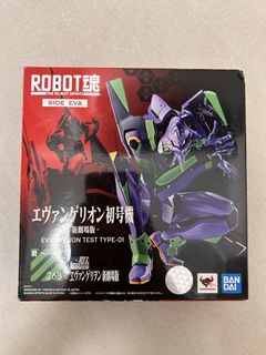 （分類：）位於 。 由 jasonlzz 提交（商品編號 1470129769，圖片 1）。簡介： 。