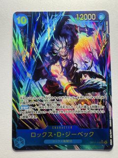 （分類：）位於 。 由 raffycruisetcg 提交（商品編號 1470005380，圖片 1）。簡介： 。