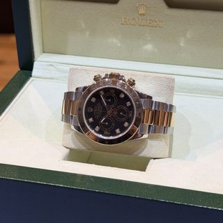 (Category: ) located in . Submitted by allwatches_anson (Listing ID 1470033074, Image 1). Description: .