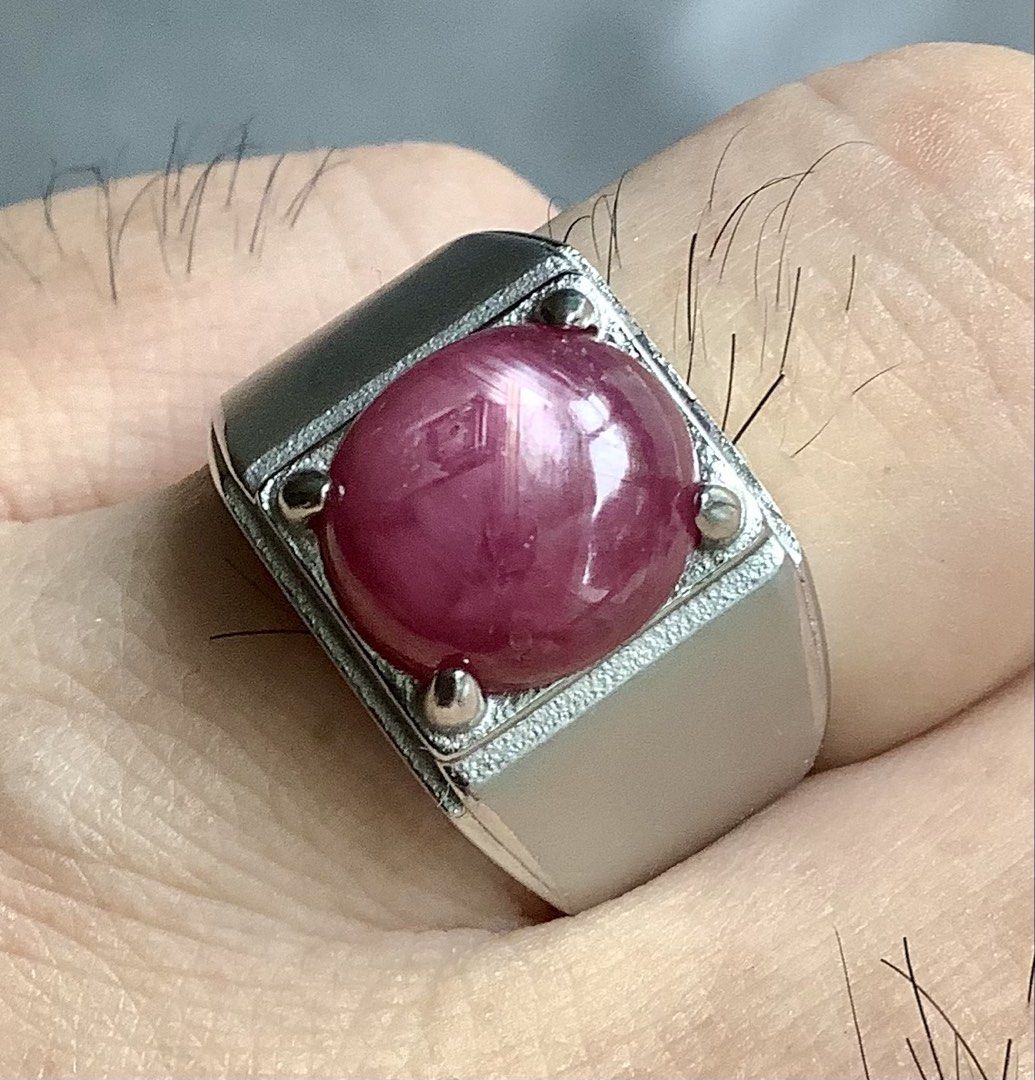 Ruby Ring (Category: Jewelry) located in Singapore. Submitted by cintamani (Listing ID 1469969208, Image 1). Description: .