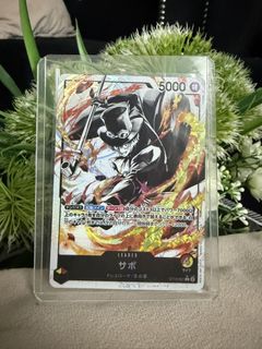 (Category: ) located in . Submitted by fazlyzcollectibles.shop (Listing ID 1470109543, Image 1). Description: .