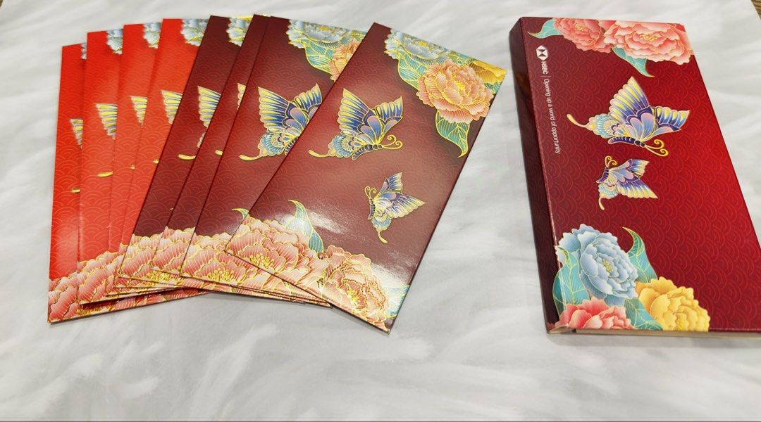 Sampul raya CNY (AP) HSBC, Announcements on Carousell