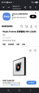 （分類：）位於 。 由 dysonfans 提交（商品編號 1469950697，圖片 1）。簡介： 。