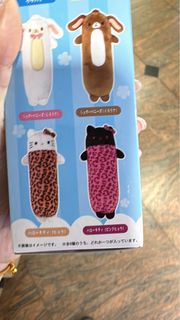（分類：）位於 。 由 caronsss 提交（商品編號 1470086183，圖片 1）。簡介： 。