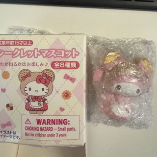 （分類：）位於 。 由 trytosellsomedump 提交（商品編號 1469978250，圖片 1）。簡介： 。