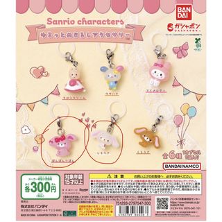 （分類：）位於 。 由 furuhonyaaa 提交（商品編號 1470099991，圖片 1）。簡介： 。