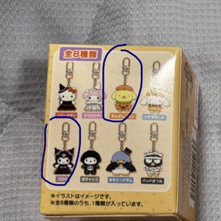 （分類：）位於 。 由 mmmmm_w 提交（商品編號 1470063490，圖片 1）。簡介： 。
