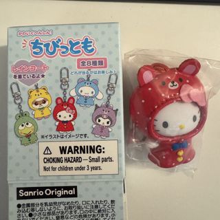 （分類：）位於 。 由 trytosellsomedump 提交（商品編號 1469985514，圖片 1）。簡介： 。
