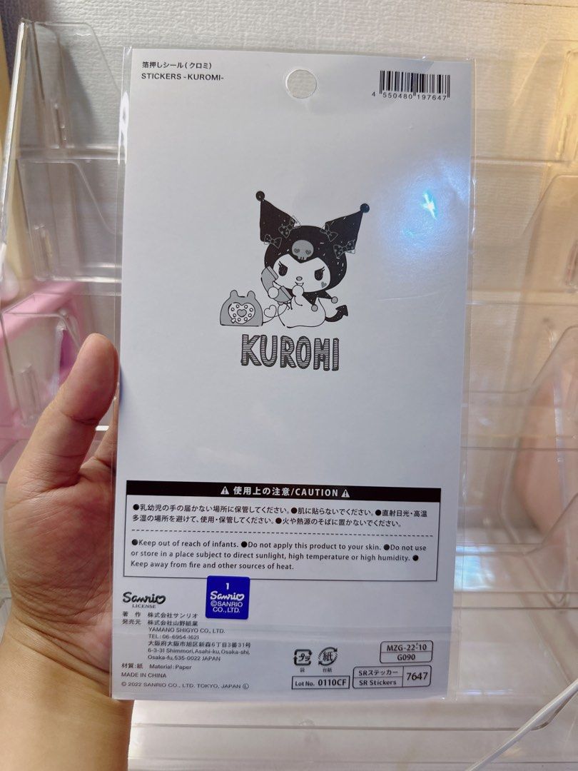 Sanrio Kuromi Foil Sticker Sheet (Category: Art & Prints) located in Manila. Submitted by ronoarabbit.ph (Listing ID 1470005173, Image 2). Description: - Official 2022 Sanrio Kuromi merchandise - Brand new, unopened, and sealed in original plastic packaging - Features a variety of mini designs including shoes, mirrors, lipsticks, and cute poses - Perfect for journaling, decora, and Sanrio collectors.