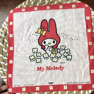 (Category: ) located in . Submitted by hankies_garden2 (Listing ID 1470057031, Image 1). Description: .