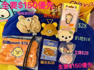 （分類：）位於 。 由 lpy_314 提交（商品編號 1470128365，圖片 1）。簡介： 。