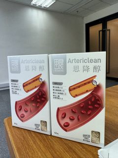 （分類：）位於 。 由 tohatofans 提交（商品編號 1470105205，圖片 1）。簡介： 。