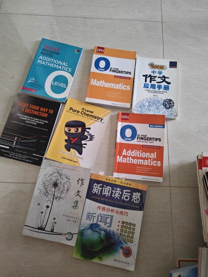 Secondary Math Test Secondary School Mathematics Chemistry Chinese Composition Revision ...