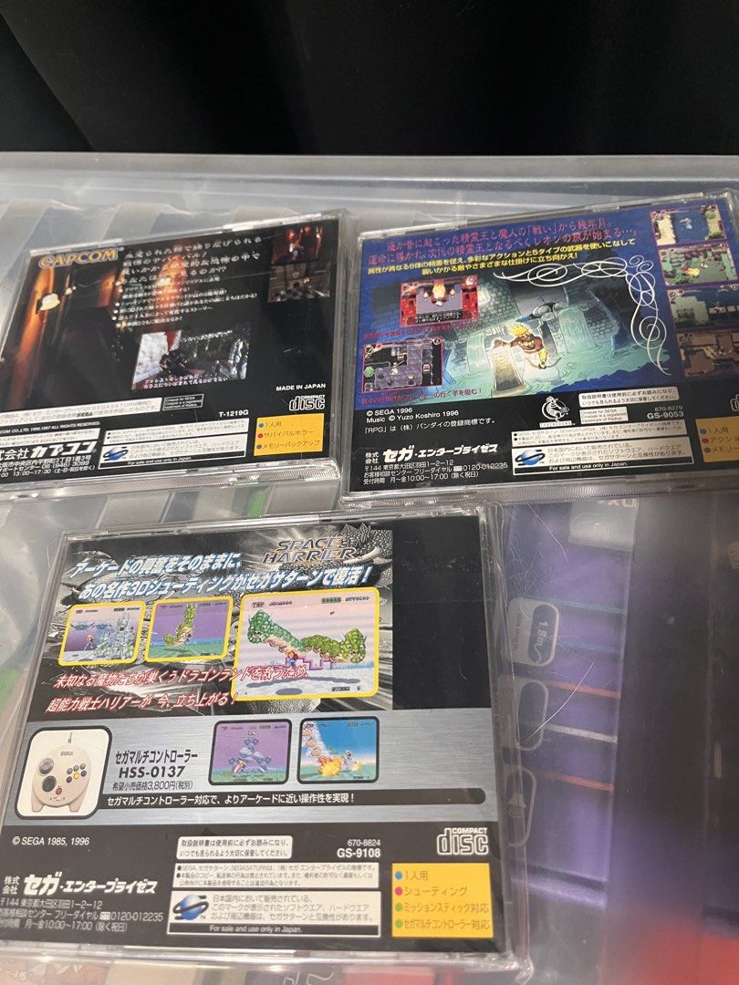 Sega Saturn Collection (Category: PlayStation) located in Quezon City. Submitted by ArtsyLife1012 (Listing ID 1470137732, Image 2). Description: Sega Saturn Collection 1. Bio Hazard--800 2. Thor--800 3. Space Harrier--500 Take all price 2k Grab/ lalamove pick up Loc T Sora ave, Qc Gcash or BPI payment .
