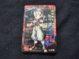 （分類：）位於 。 由 gn00443782 提交（商品編號 1470085993，圖片 1）。簡介： 。