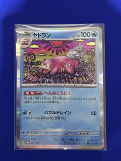 (Category: ) located in . Submitted by jukems (Listing ID 1470129347, Image 1). Description: .