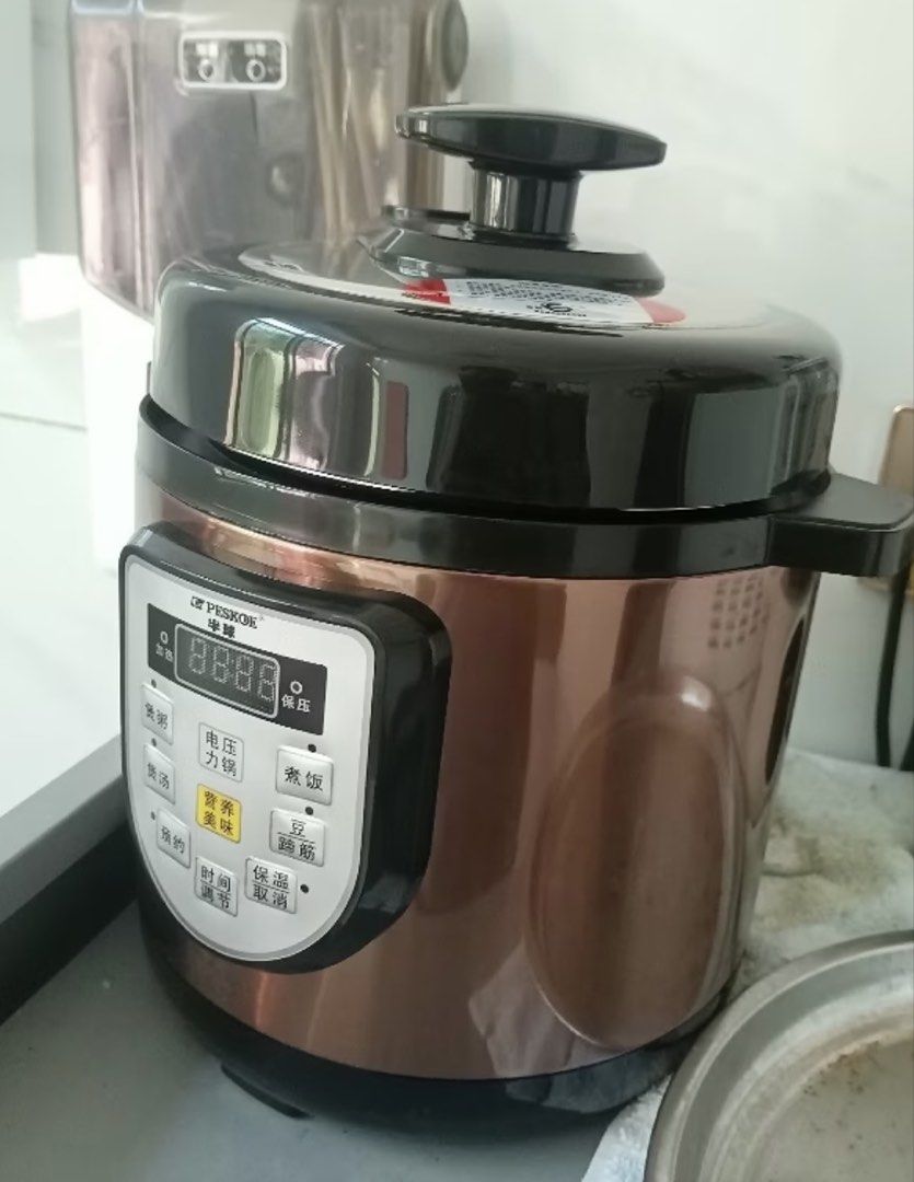 Smart Electric Pressure Cooker (Category: Cookers) located in Rizal. Submitted by jaymesanches0468 (Listing ID 1470115157, Image 2). Description: 1 liter only, for 1-2 person Multi-purpose .