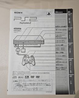 （分類：）位於 。 由 terenceho61883 提交（商品編號 1470125037，圖片 1）。簡介： 。