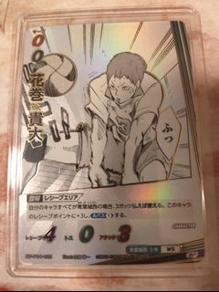 （分類：）位於 。 由 jovitsui08 提交（商品編號 1469979816，圖片 1）。簡介： 。