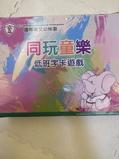 （分類：）位於 。 由 elcarcaren 提交（商品編號 1470065904，圖片 1）。簡介： 。