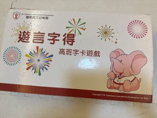 （分類：）位於 。 由 elcarcaren 提交（商品編號 1470066981，圖片 1）。簡介： 。